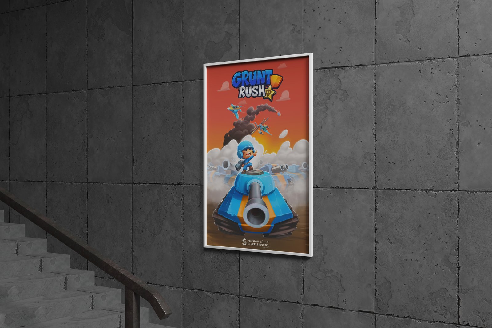 Grunt Rush key art poster